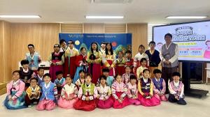 퇴촌청소년문화의집, ‘전통예절 문화 체험’ 프로그램 진행