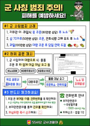  Ī,  1303 Ȯϼ䡱