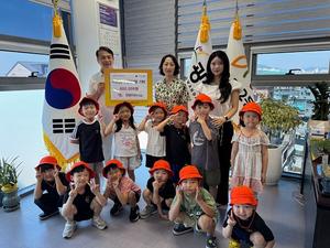 양벌어린이집, 오포2동에 야시장 수익금 전액 기탁