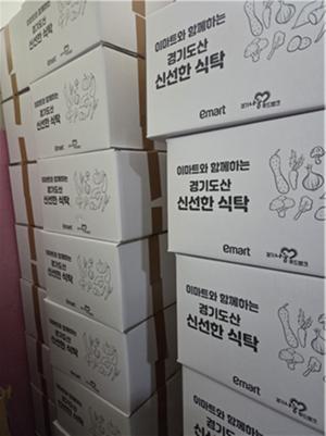 광주시 어린이급식관리지원센터, ‘건강한 당 섭취’ 교육 프로그램 운영