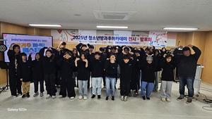 ûҳ⹮ȭ, 3ȸ ! 佺Ƽ 