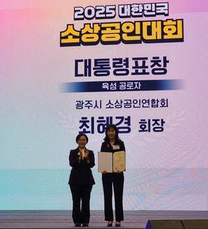 ֽüһοȸ  ȸ,  ǥâ