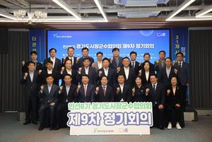 ⵵屺, ü  д λ öȸ ˱