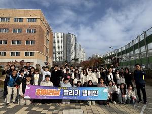 ϳû, ʿ̷͡ ޸ ķΡ