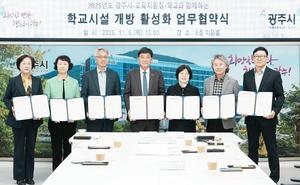 ֽ, 45 б бü 桯  ü