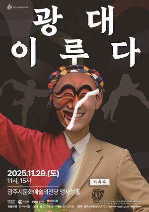 ֽùȭ, ִü Ͻ ۴ϡ   