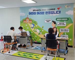 ֽ, ä ǰ  ｺɾ  Ϸ