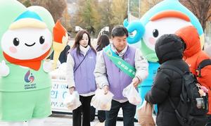 ֽÿüȸ,  ԰Ÿ ٷ 40Ʈ 