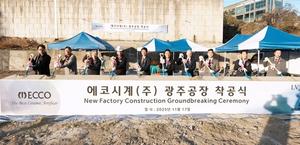 ڽð(),  2 ۷ι  ȭ ȭ