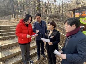 ֽȸ '׸ũ ġ ȸ', ġ  ɼ Ȯ  ຸ