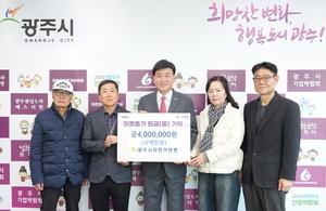 ֽſ͡ȭǡΰǰ Ɽ, ֽÿ   ƿǰ Ź