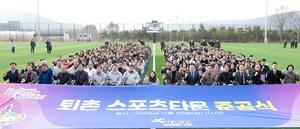   Ÿ ذ ü ݽü Ȯ ȭ