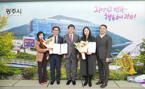 ֽûҳð, ûҳýü       ǥâ