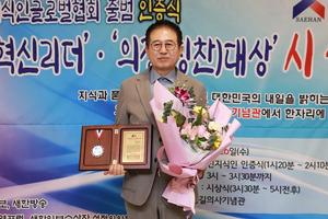 ֽȸ  , ۷ιŸ & (Ī) 