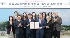 ֽ, ȸ ѵ κ  Ź ࡯ ü