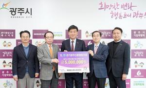 ֽ, ֽùȸ б 500 Ź