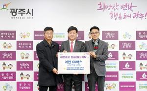 ʿ ̺â‧ô  ȸ,  Ź