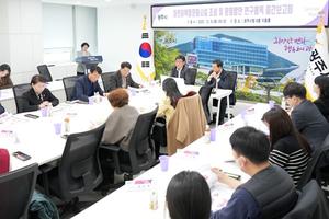   ȭü   뿪 ߰ ȸ 