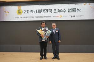 Һ ǿ, 2025 ѹα ֿ  ֿ 