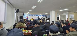 ̱ȸ ֽȸ, 2025 ູ 硯 