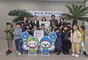 ���������, ����1���� �̿����� ���� 130�� �� ��Ź