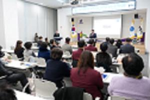 �����ѿ��� ���ֽ���ȸ, ��2025 ���� ��ȣ ���� ��ȸ�� ����