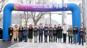 ���̳��� �� ���� Ȯ���� ���� �Ϸ� 16�� ���� ����