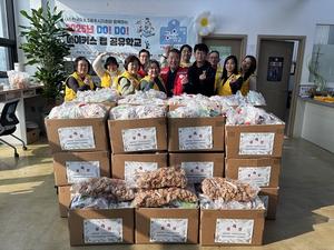 B.B.S ���ֽ���ȸ, ��ũ�������� �����ٷ��̡� ���� ��õ