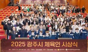 ���ֽ�ü��ȸ, ü�� �����ڡ�������� 67�� �û�