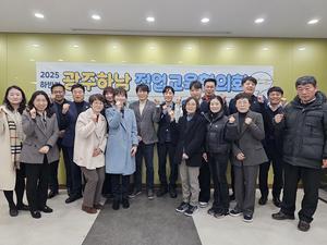 �����ϳ���������û, �����ϳ� ������������ȸ ����