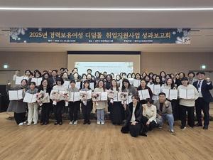 ���ֽ�, ��� ���� ���� ����� ��� ������� ��������ȸ ����