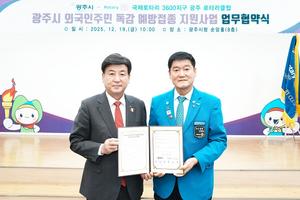 ���ֽ�–������Ÿ��Ŭ��, �ܱ��� �ֹ� ���� �������� ���� �������� ü��