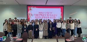 �����ϳ���������û, �����б�� �������ñ޽ġ� �б��޽����˴� ����� ����ȸ ����