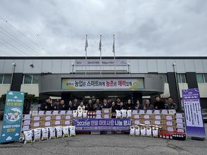 ���ֽ� ����� ��ü 3��, �ҿܰ��� 40������ ���� ����