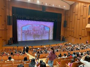 ���ֽ�, �帲��ŸƮ �Ƶ������� ��û ������� �����Ρ� ������ ����