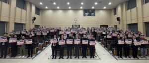 �������� ���ֽ�(��) ����, ������� ����