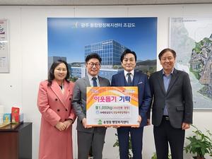 �ߴ���Ǿ��硤���������������, �������� �̿����� ��1õ�� ��Ź