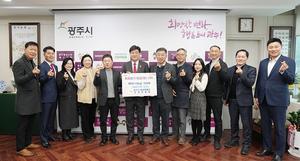 ���ֽ� ���������� ��ȣ��, �д� ���� �Ƶ� ������ ��� ��Ź