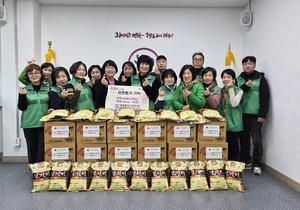 ���� ����������������ȸ���γ�ȸ, ������ ���� ��̡���� ����