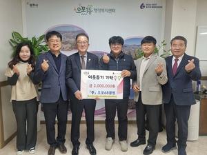 ���ֽ� ����68Ŭ��, ����1���� ������ ���� ���� 200���� ��Ź