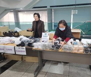 ���ֽ�, ��ȸ������ ��� �������Ͻ��� �Ƿ� ����