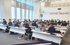 ���ֽá������ũ����ũ, ������e���͡� �¶��� ������ �ǹ����� ����