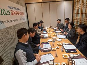 �����ϳ���������û, �ϳ�����ȸ �ǿ����� �������� ����