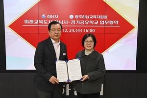 �����ϳ���������û, �ϳ��ÿ� �������б� ���� ü��