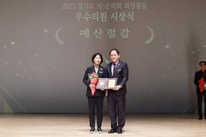 ����ä �ǿ�, ��⵵ �á�����ȸ ����Ȱ�� ����ǿ��� ����