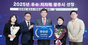 ���ֽ�, ������� ������ ��� ����ü ������Ư�����μ� 3õ���� Ȯ��