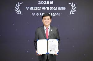 ���ֽá���⵵�ڹڹ���, �������� Ȱ�� ������ ����