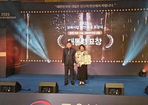 ����� ��⵵ ���������ȸ��, ���� ���� ���η� ����� ǥâ