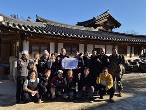 ������ �ѽĴ�, ���ѻ꼺�鿡 �̿����� ���� 630�� �� ��Ź