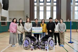 ���ֽ������ü��ȸ, �������� ��ü�� ���� ������ ���� 2�� Ȯ��